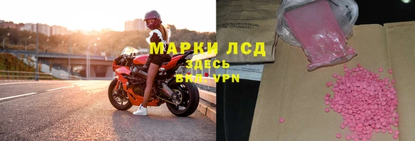 кокаин колумбия Алексеевка