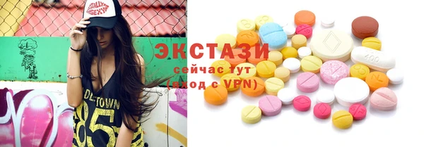 PSILOCYBIN Алзамай