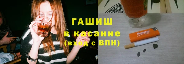 кокаин колумбия Алексеевка