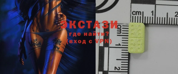 кокаин колумбия Алексеевка