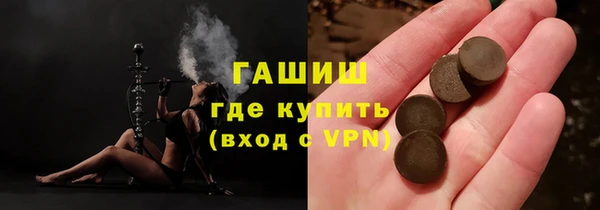 PSILOCYBIN Алзамай