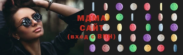 кокаин колумбия Алексеевка