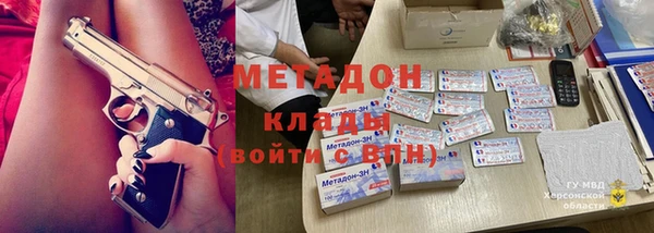 кокаин колумбия Алексеевка